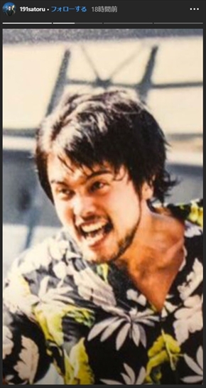 井口理 King Gnu クソコラ Twitter コラージュ 素材
