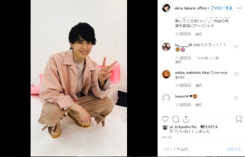 高野洸 西銘駿 タンブリング