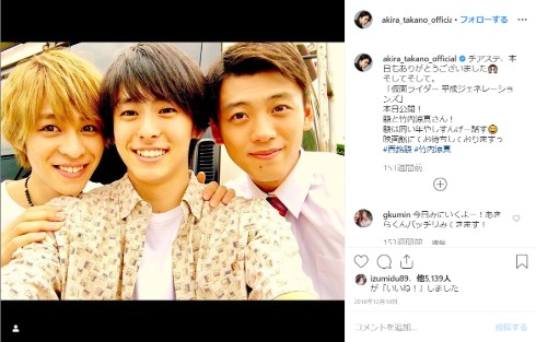 高野洸 西銘駿 タンブリング 仮面ライダーゴースト 竹内涼真