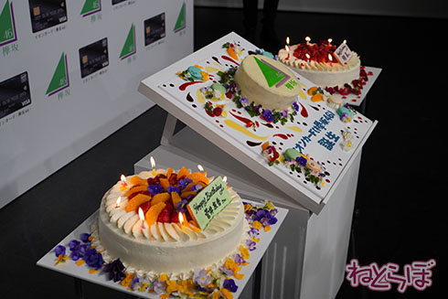 イオンカード 欅坂 keyaki