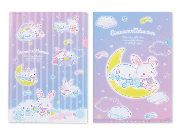 シナメルドリーム サンリオの人気2キャラクターがコラボ！ 夜空で遊ぶシナモンとメルが