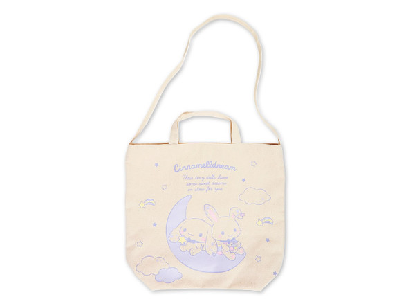 シナメルドリームシリーズ