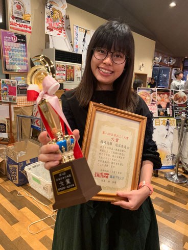 日本おふろ大賞 銭湯図解