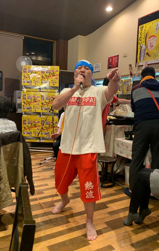 日本おふろ大賞 銭湯図解