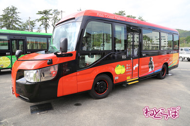 DMV 近未来の公共交通機関 "Dual Mode Vehicle"