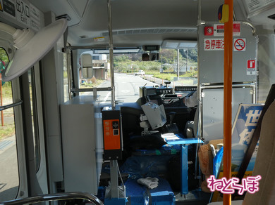 DMV 近未来の公共交通機関 "Dual Mode Vehicle"