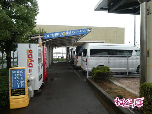 DMV 近未来の公共交通機関 "Dual Mode Vehicle" 阿佐海岸鉄道