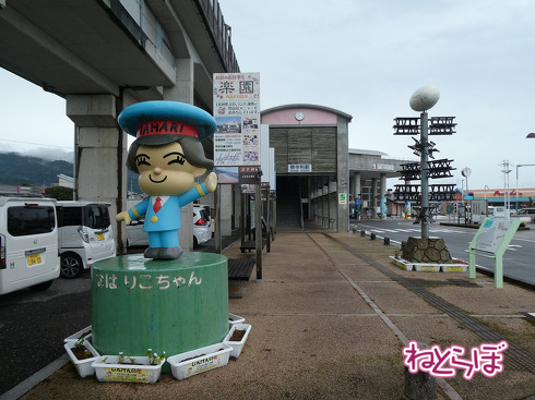 DMV 近未来の公共交通機関 "Dual Mode Vehicle" 阿佐海岸鉄道