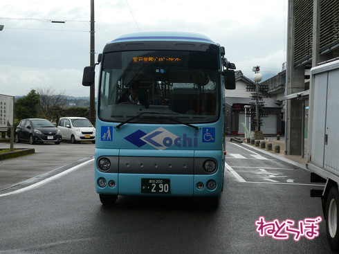 DMV 近未来の公共交通機関 "Dual Mode Vehicle" 阿佐海岸鉄道