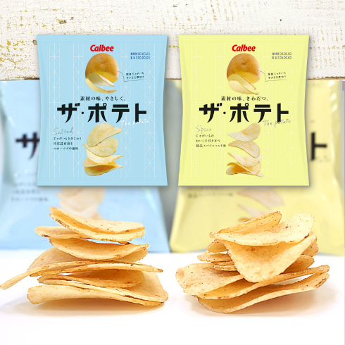 ザ・ポテト じゃがいもがおいしい食塩不使用