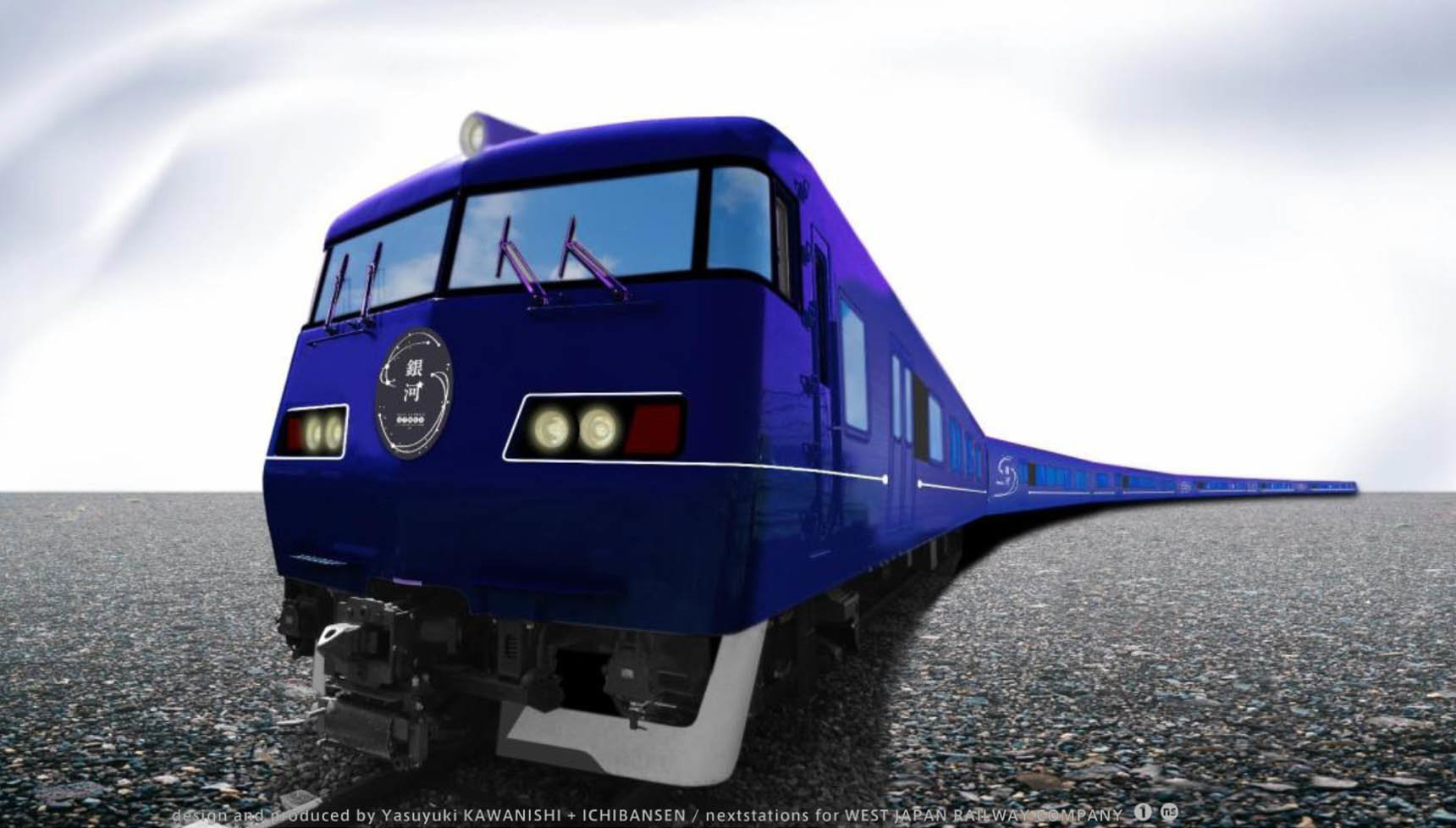 ブルトレの思い出がよみがえる……！ JR西日本の夜行特急「WEST