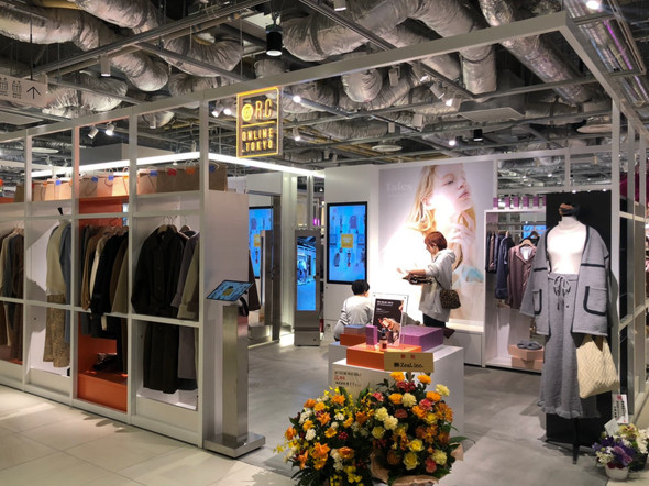 渋谷パルコプレオープン