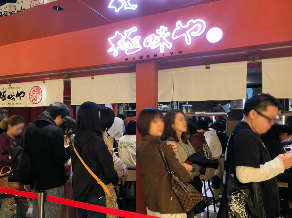 渋谷パルコプレオープン