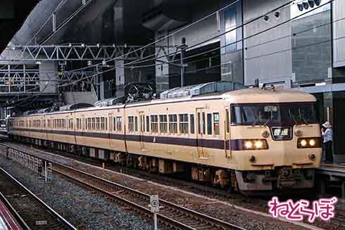 JR西日本 ブルートレイン ブルトレ 銀河 WEST EXPRESS 117系 京都 大阪 出雲 関西 山陰 夜行 列車