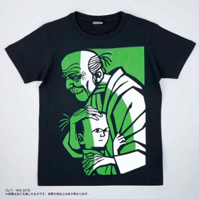 『モチモチの木 Tシャツ』豆太とじさま（オリジナル）