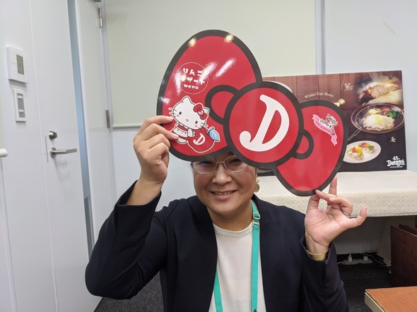 超激レア☆ハローキティ☆デニーズバージョン根付☆2004☆Denny'sコラボ 超激レア☆ハローキティ☆デニーズバージョン根付☆2004
