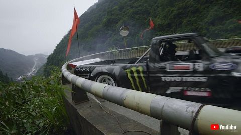ケン・ブロック ドリフト フーニトラック