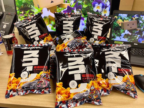 湖池屋 トヨタ スープラ スコーン コラボ