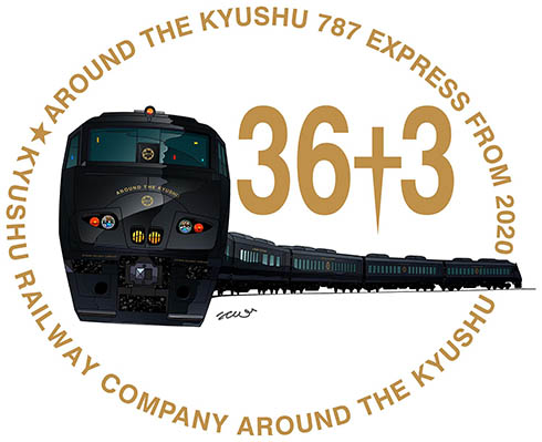 JR九州 観光列車 36ぷらす3 787系 ビュッフェ 九州 旅行 クルーズトレイン ななつ星