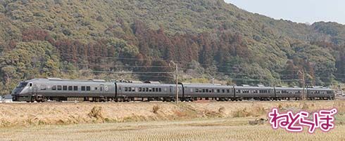 JR九州 観光列車 36ぷらす3 787系 ビュッフェ 九州 旅行 クルーズトレイン ななつ星