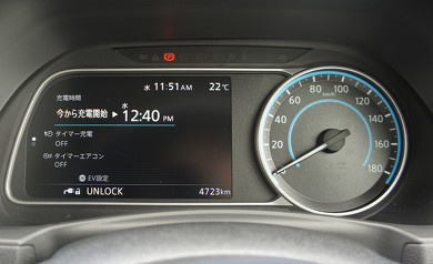 EV 電欠 バッテリー