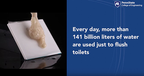 トイレを流す6リットルの水を大幅削減　ペンシルベニア大が5分間で流れをスムーズにするコーティング発表