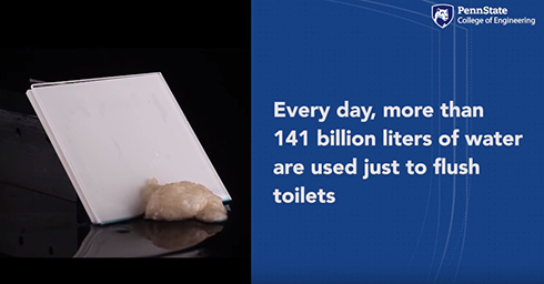 トイレを流す6リットルの水を大幅削減　ペンシルベニア大が5分間で流れをスムーズにするコーティング発表