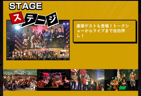 ウルトラマン 円谷プロ Marvel