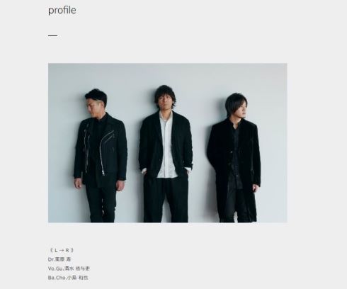 川村ゆきえ結婚 バックナンバー 栗原寿 グラドル結婚 いい夫婦の日 よい夫婦の日