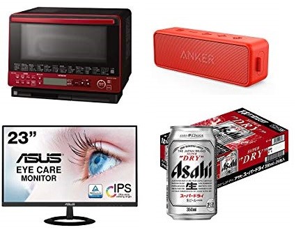 Amazonブラックフライデー