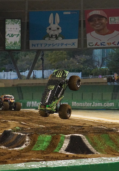 モンスタージャム 2019