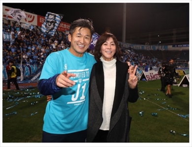三浦りさ子 三浦知良 キングカズ 出場 最終節 横浜FC Jリーグ最年長出場記録 J1 昇格 ブログ