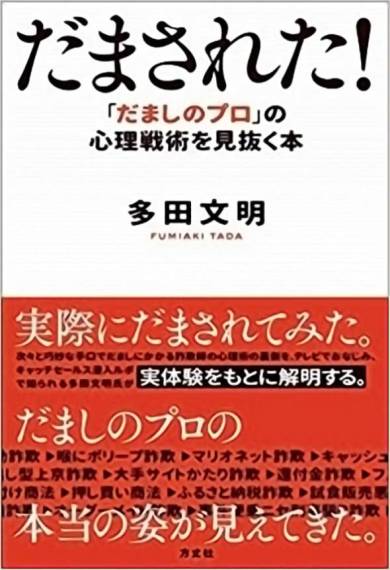 フォト