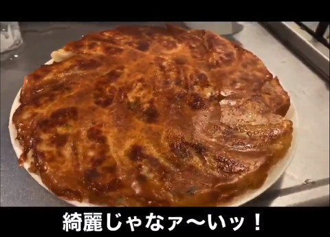 大蛇丸声マネ料理