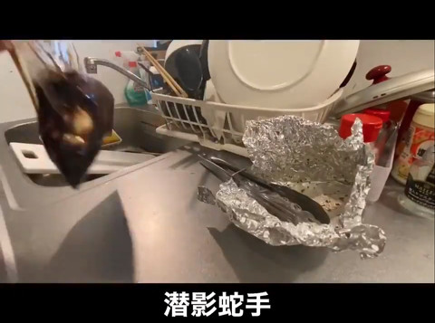 大蛇丸声マネ料理