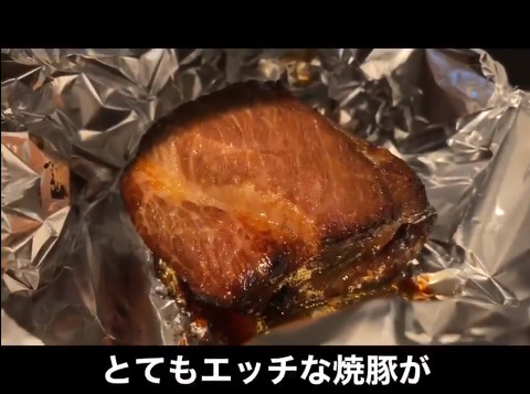 大蛇丸声マネ料理