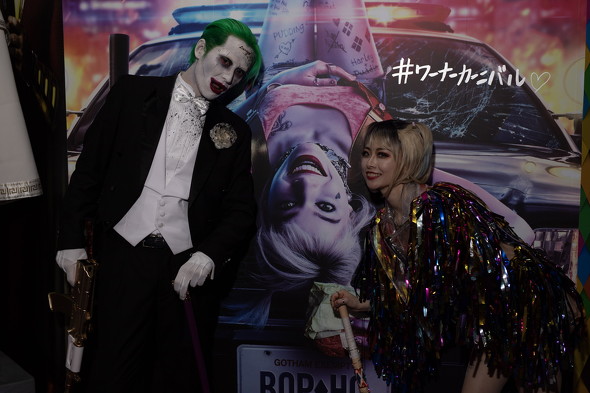 東京コミコン2019