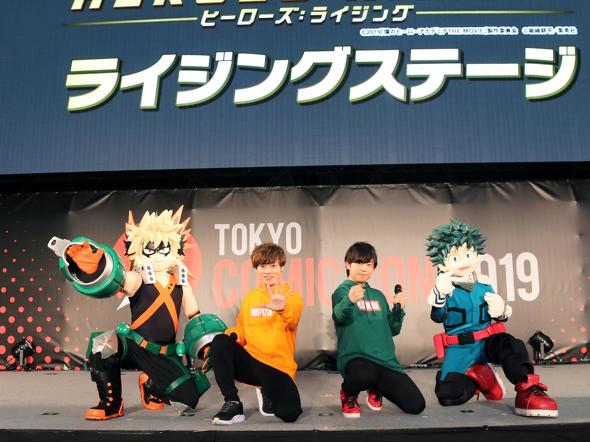 ヒロアカステージ