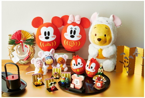 Eto Disney