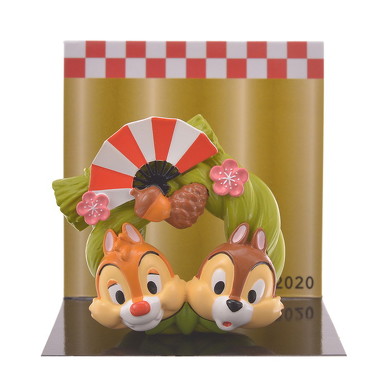 Eto Disney