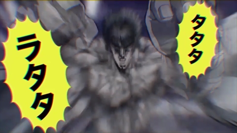 ラタタダンス 北斗の拳 動画 Rat-tat-tat 三代目 J SOUL BROTHERS from EXILE TRIBE コラボ 北斗百裂拳