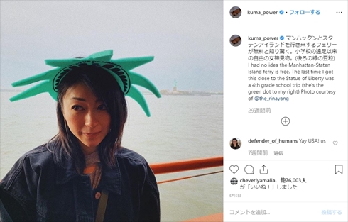 宇多田ヒカル 20歳 動画 昔 20代はイケイケ！ 少年時代 Twitter 現在 年齢