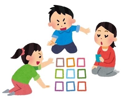 数研出版かるた