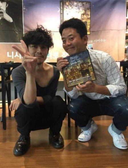 キングコング 西野亮廣 韓国 韓国人 バッシング えんとつ町のプペル