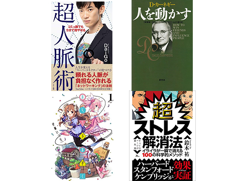 Amazonサイバーマンデー