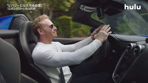 ビバリーヒルズ高校白書 ビバリーヒルズ青春白書 ビバリーヒルズ再会白書 ビバヒル