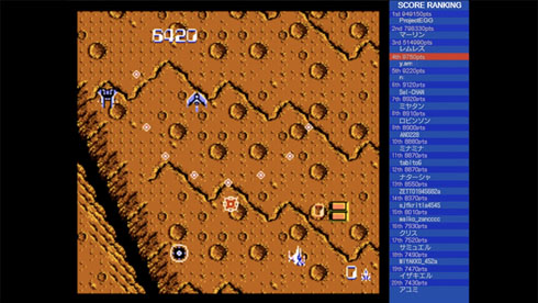 ZANAC（北米版）