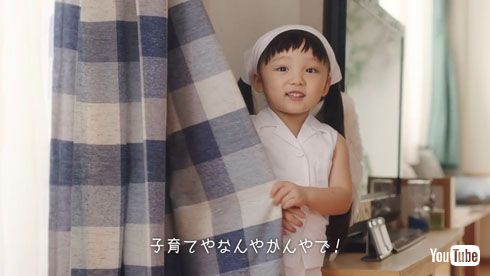 ラ王