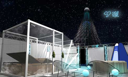 東京スカイツリー テレビ東京 サ道 コラボ サウナ SKYTREE SAUNA