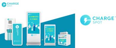 東京スカイツリー テレビ東京 サ道 コラボ サウナ SKYTREE SAUNA